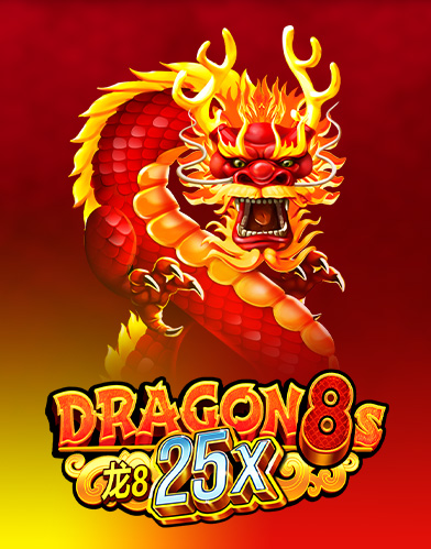 Dragon 8s 25x