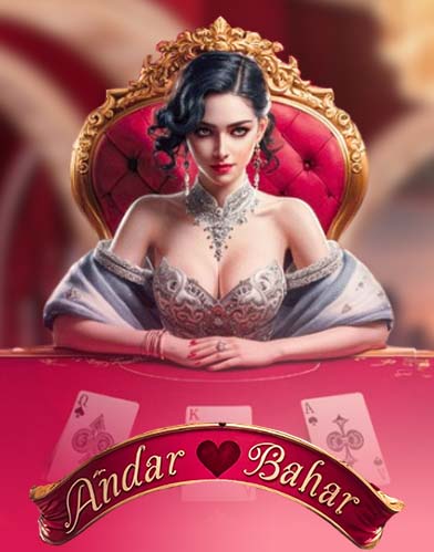 Andar Bahar